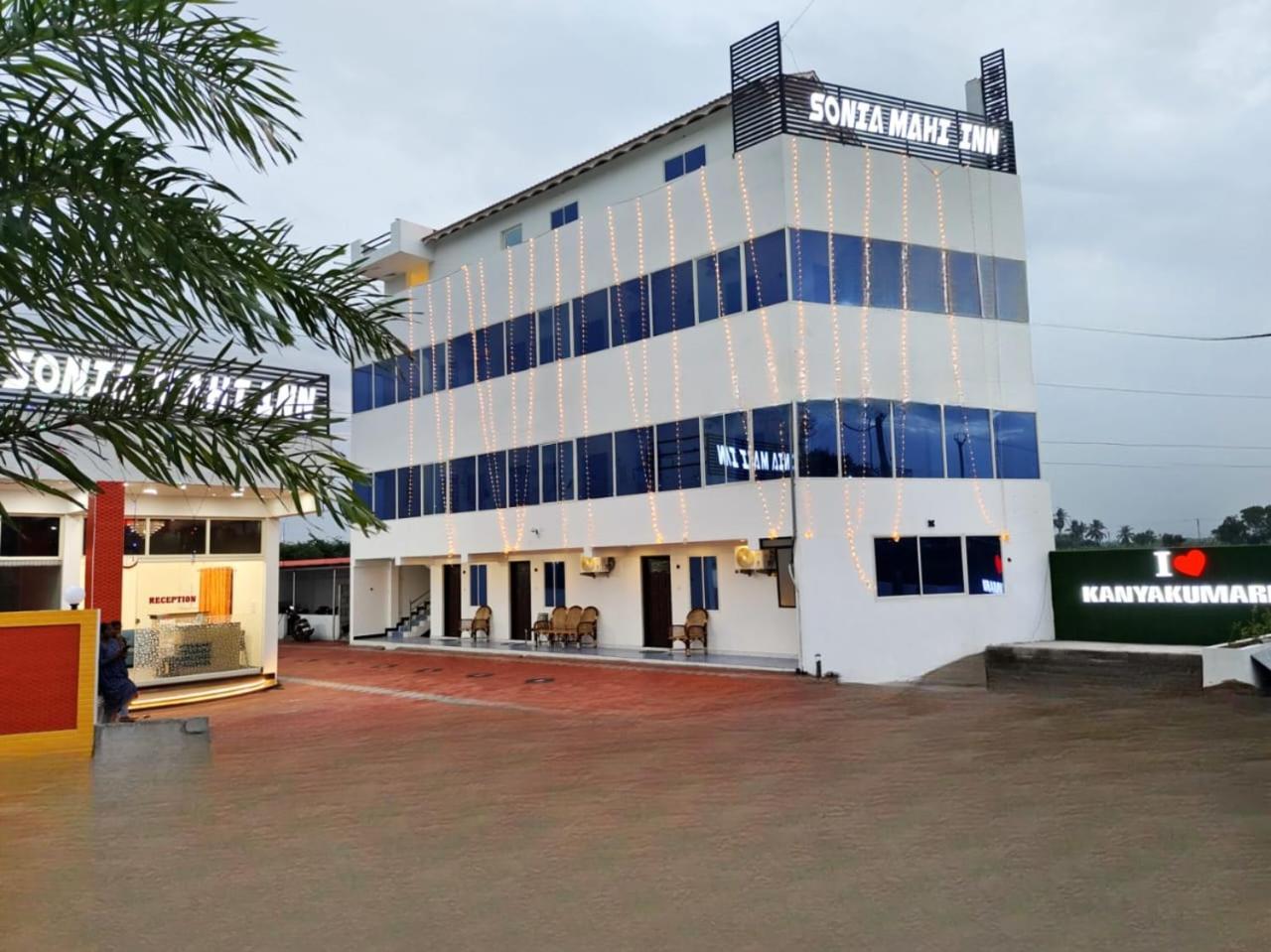 Hotel Sonia Mahi Inn กันยากุมารี ภายนอก รูปภาพ